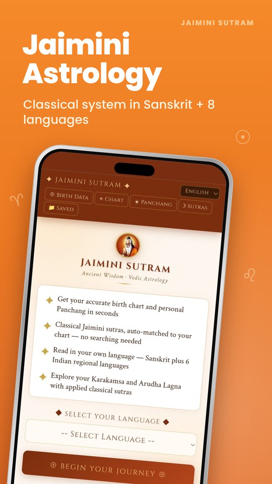 Jaimini astrology welcome screen